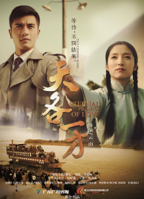 医生